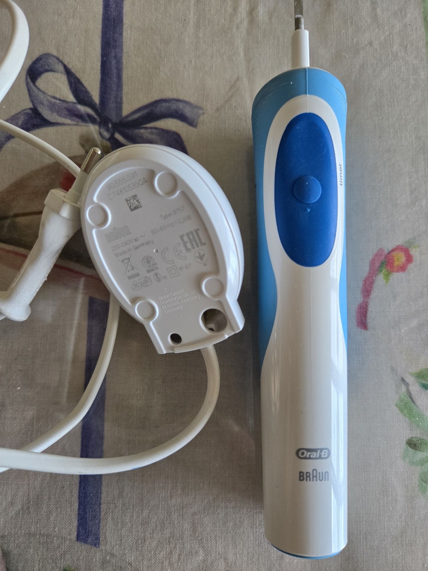Електрическа четка за зъби Braun Oral B