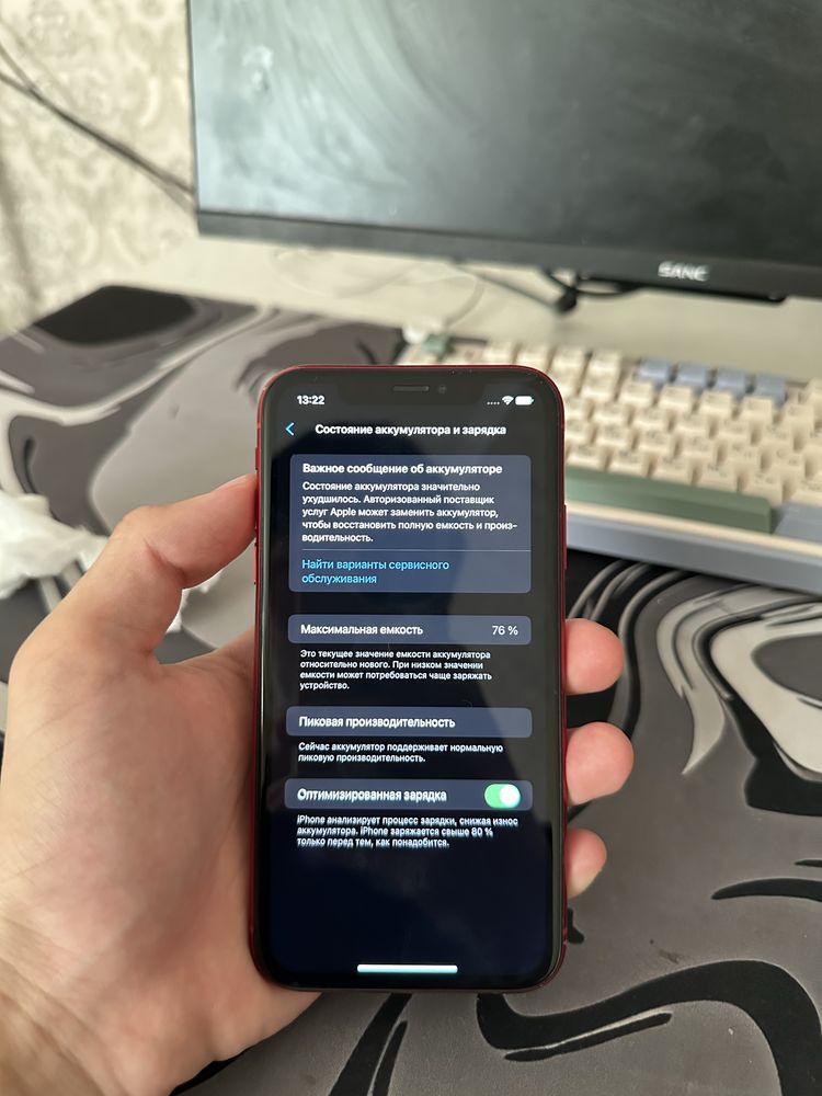 Iphone xr 64gb  идеал