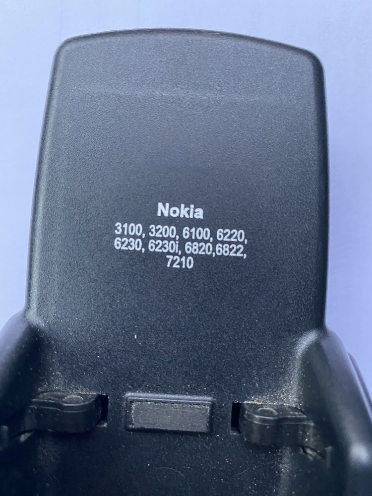 Adaptor masina pentru Nokia original VW