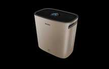 Мойка воздуха Philips HU5931/10 с доставкой и гарантией 1 год.