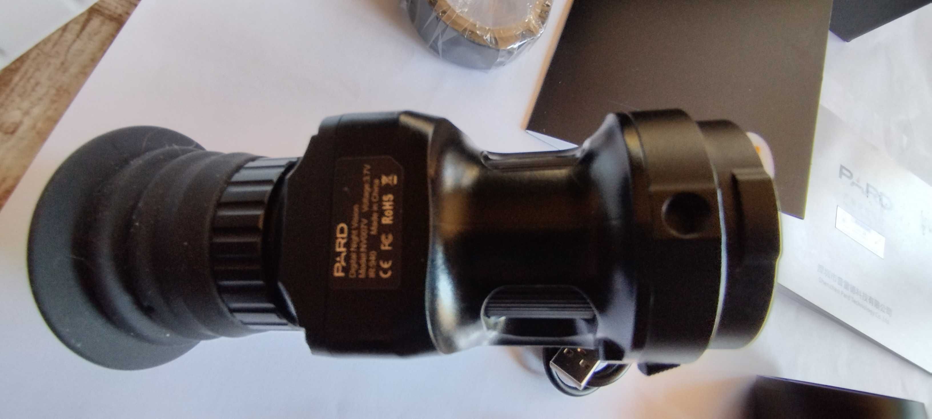 уред за нощно виждане PARD 007V