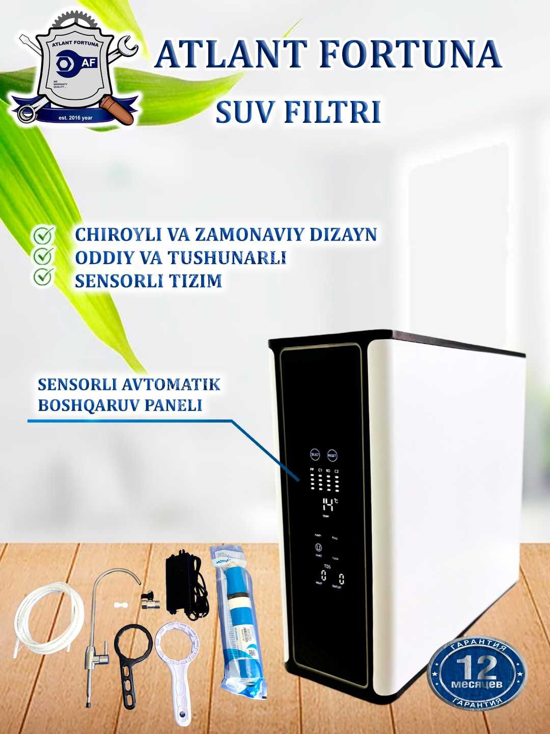 Suv filtr, osmos, фильтр воды под мойку, осмос, filter, филтр, филтер