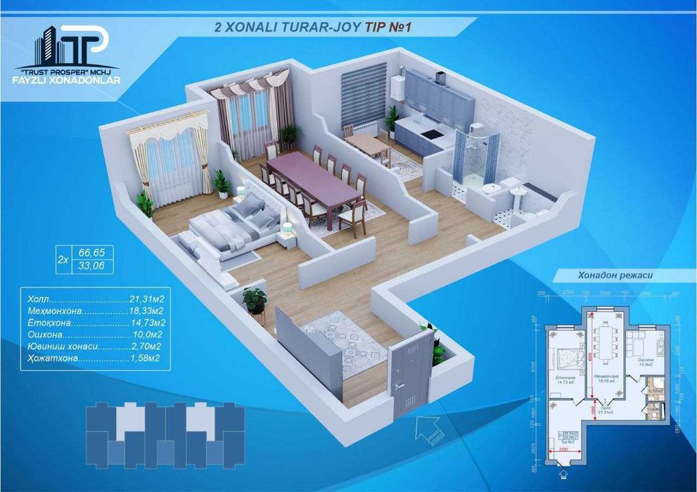 Срочно продается 2xona 68m2 novostroyka boshiga 280mln.Geolog stadion