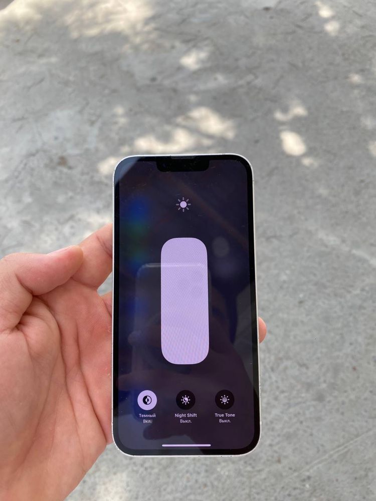 Iphone 13 128Gb