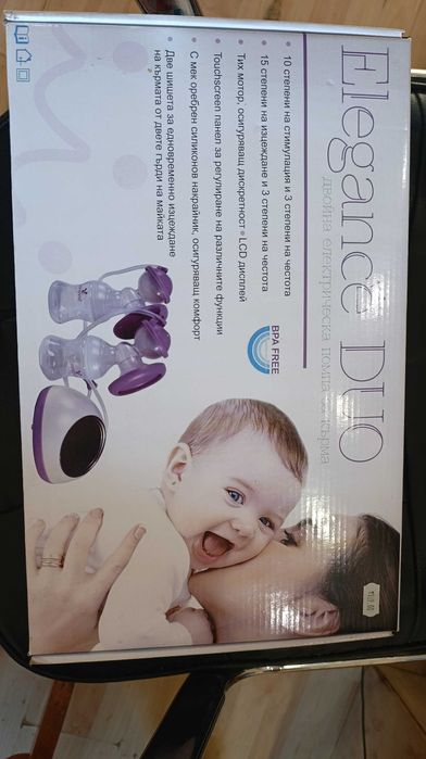 Двойна електрическа помпа за кърма