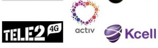 Интернет, Гигабайт дёшево Актив, кселл, Теле2