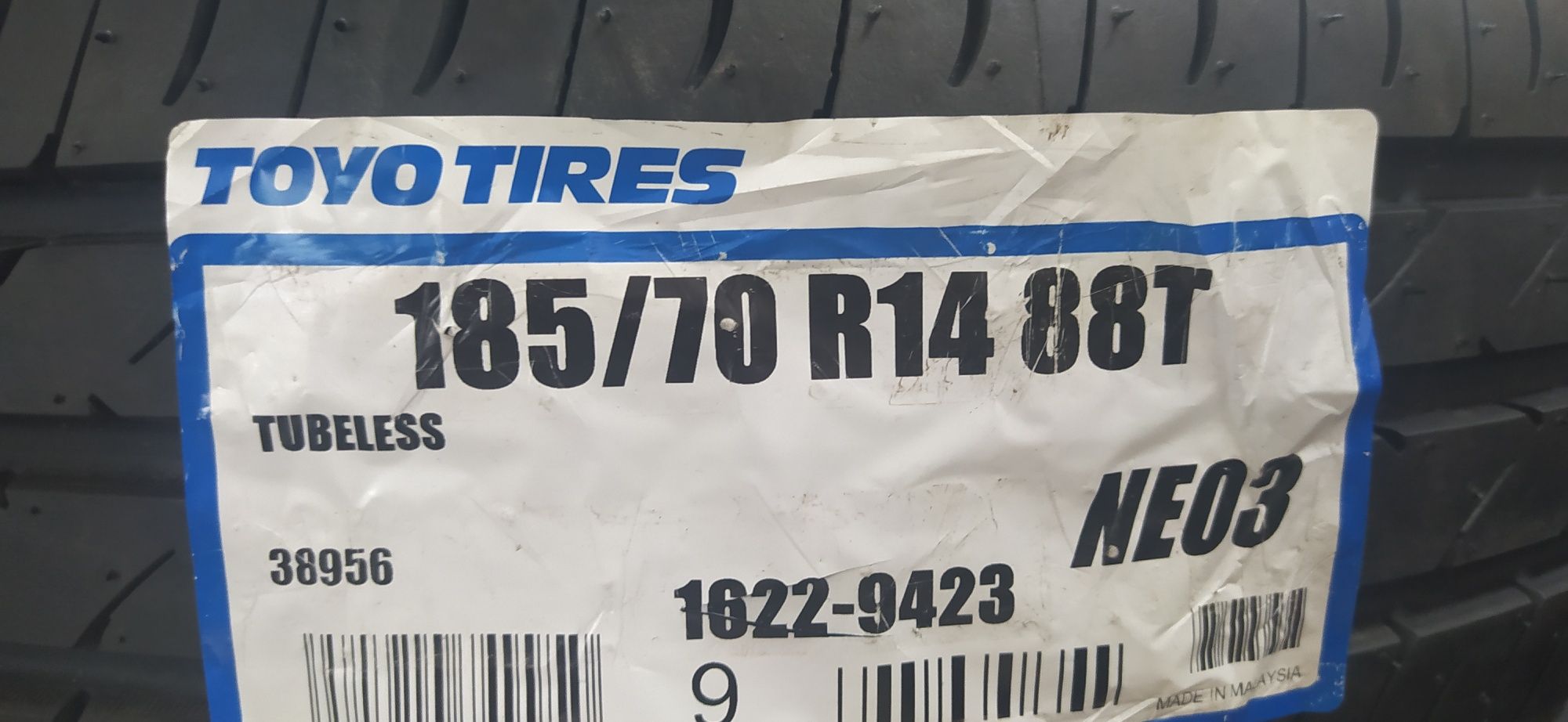 185/70R14. Toyo. NenoEnergu 3