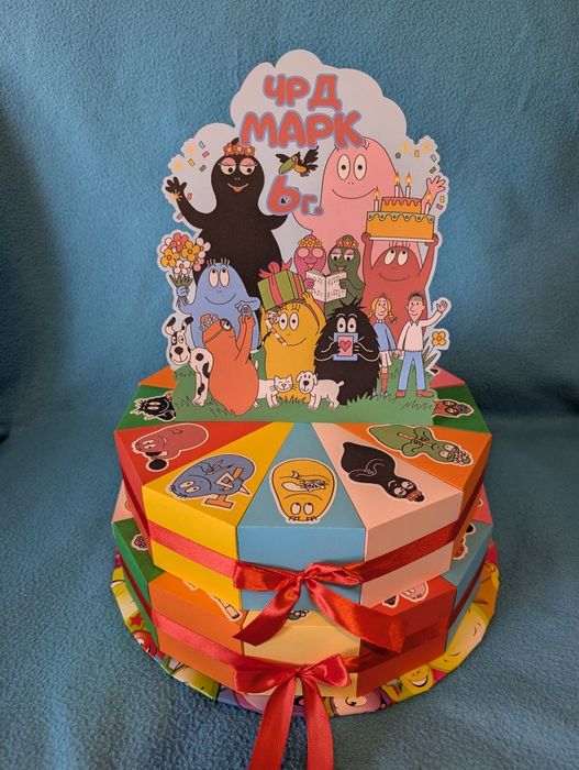 Картонени  торти