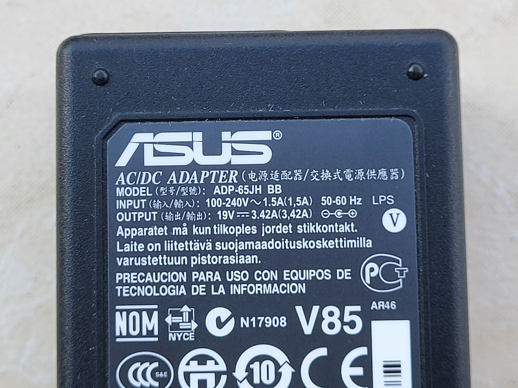 Alimentator ASUS NUC VivoPC 19V 3,42A 65W mufa 5,5x2,5mm