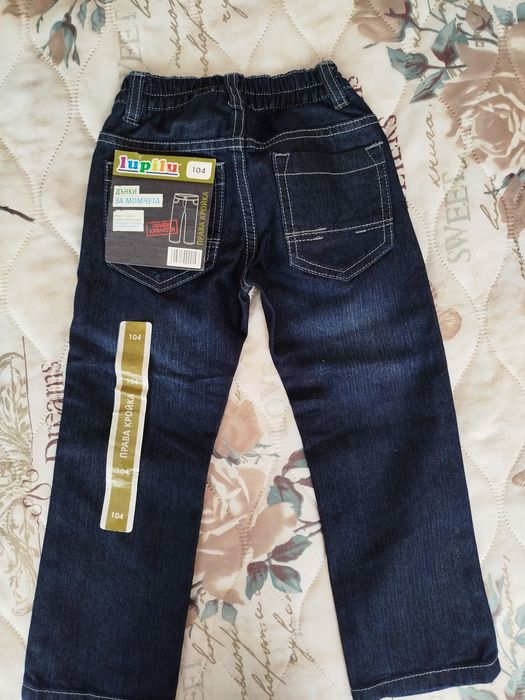 Детски дънки за момче Lupilu 104