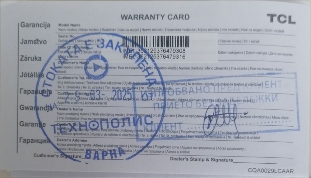 TCL 505 256gb 6+6 ran