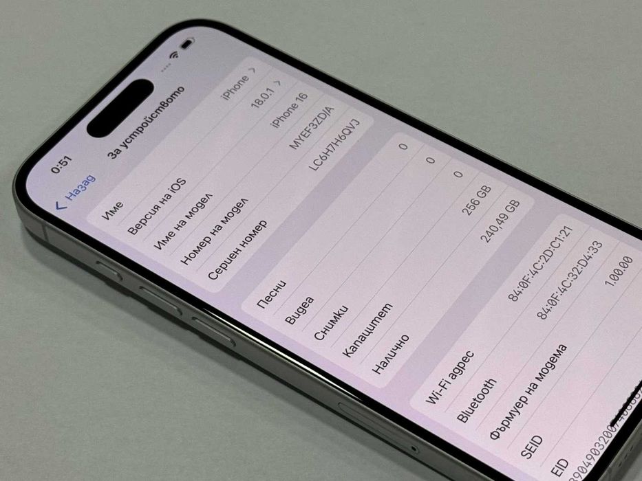 Apple iPhone 16 256GB 100%bh