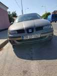 Vând seat leon 1.8 20v benzina