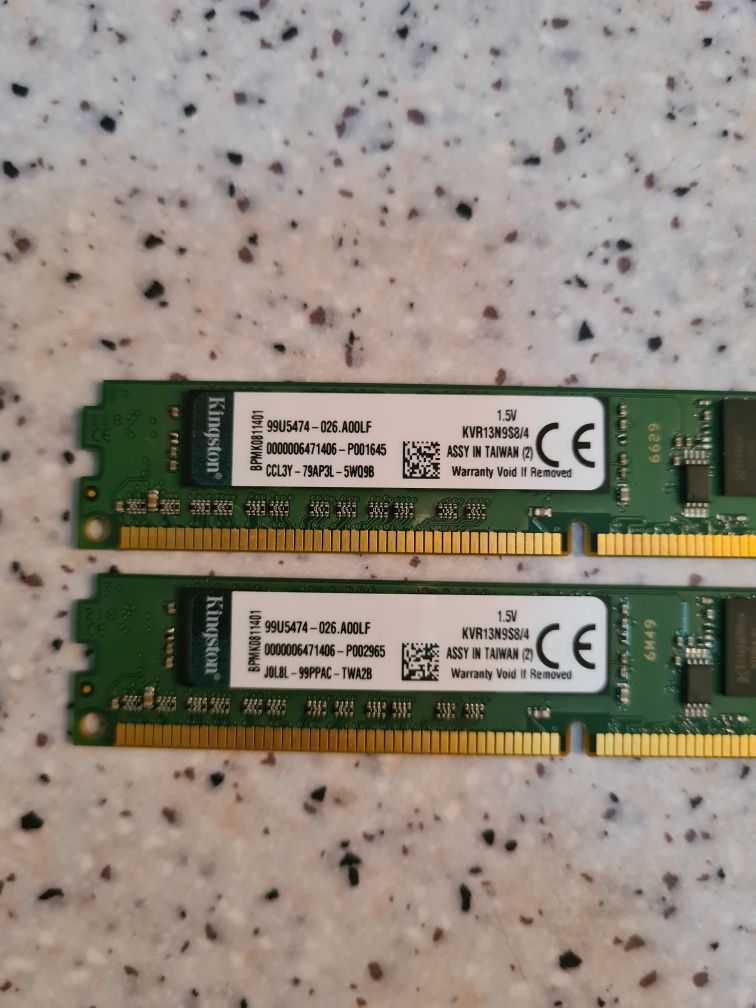 Оперативная память DDR3 DIMM 8GB