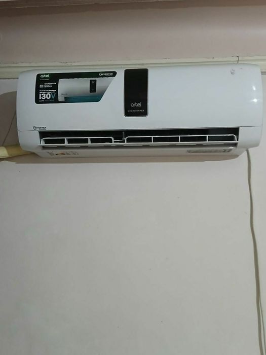 Артель 12 инветор