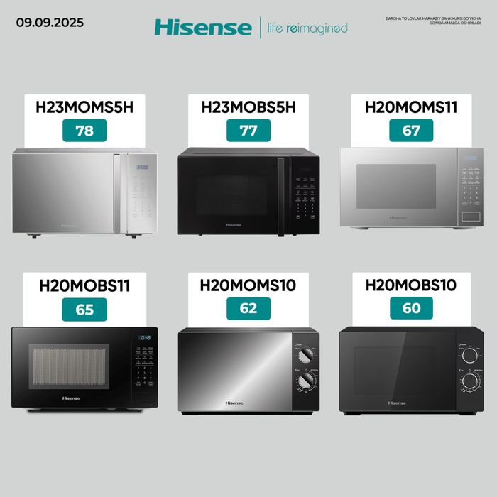 HISENSE Xolodilnik,  холодилник Optom dona