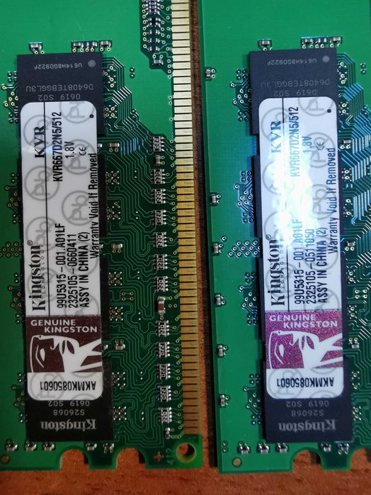 Memorie RAM Kingston KVR667D2N5/512 - 4 buc.