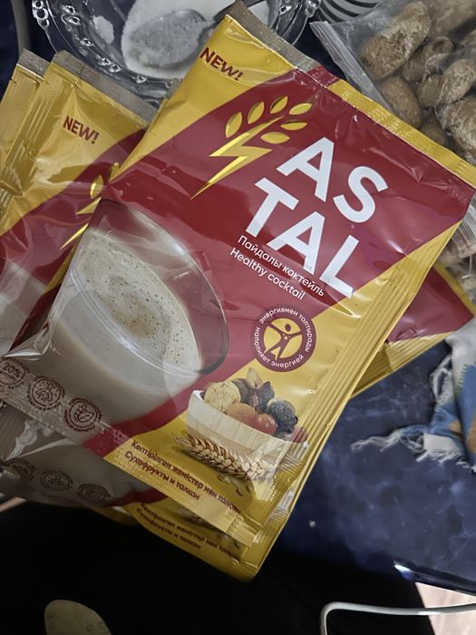 Продам Astal коктейль для похудения