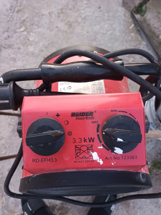 Електрически калорифер