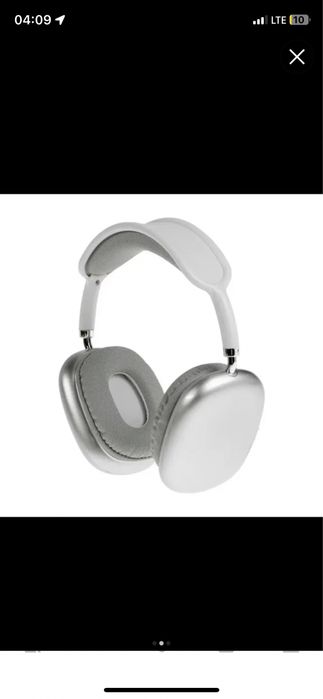 Беспроводные Bluetooth-наушники P9,+PRO с микрофоном, полноразмерные