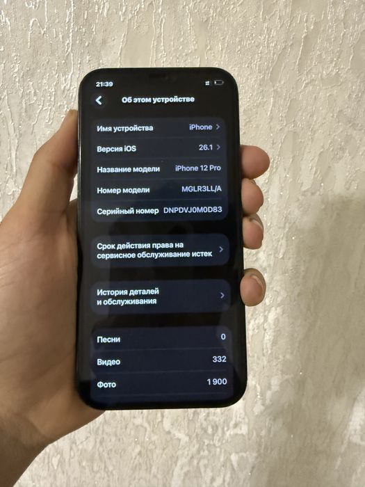 İphone 12 pro Toshkent