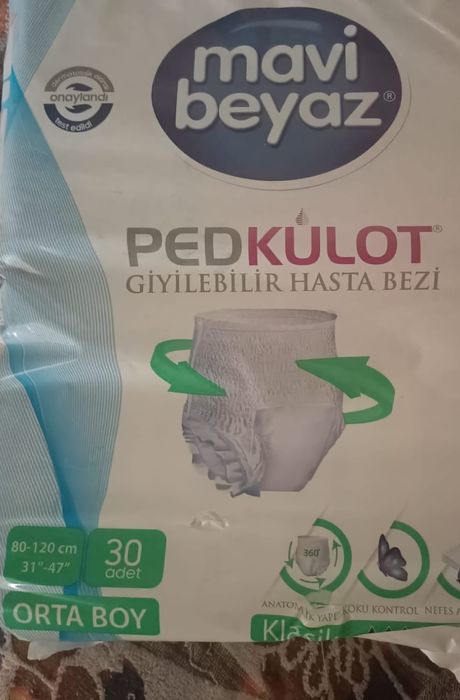 Продам памперсы-трусики