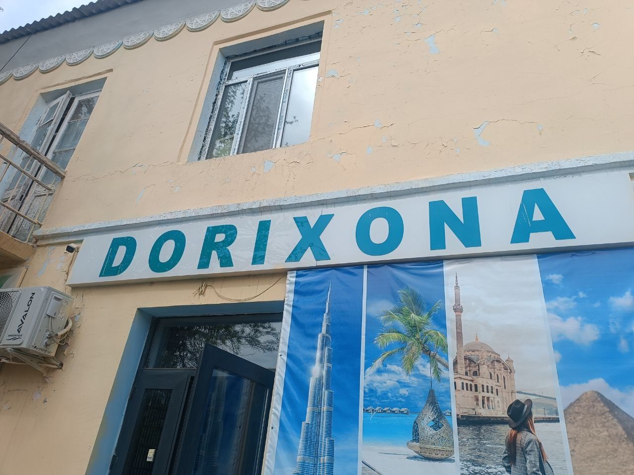 Banner sotiladi(Dorixona)