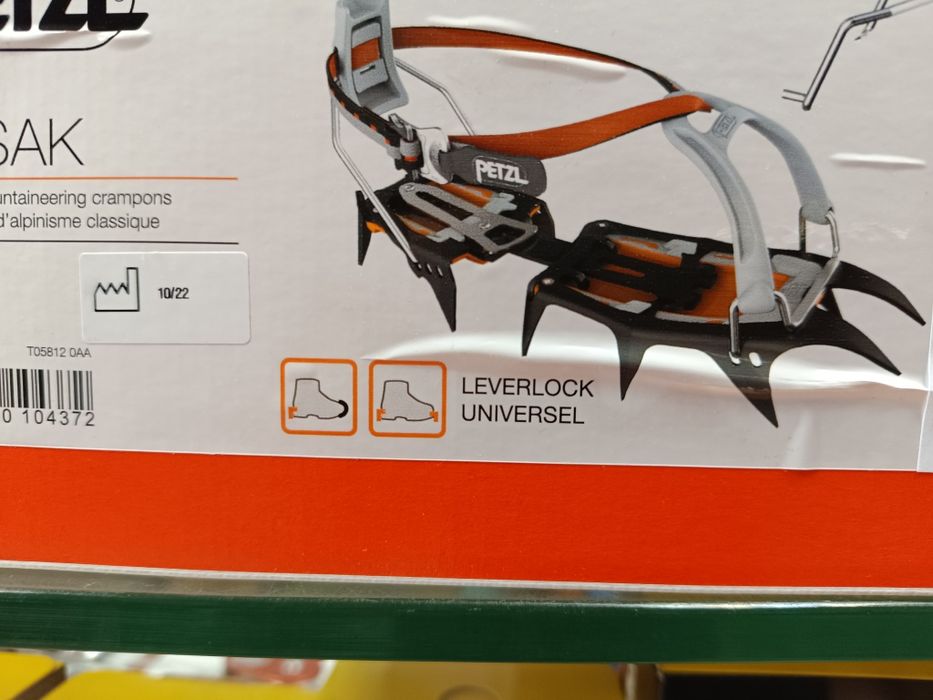 Котки Vasak Leverlock Universel - 270 лв.