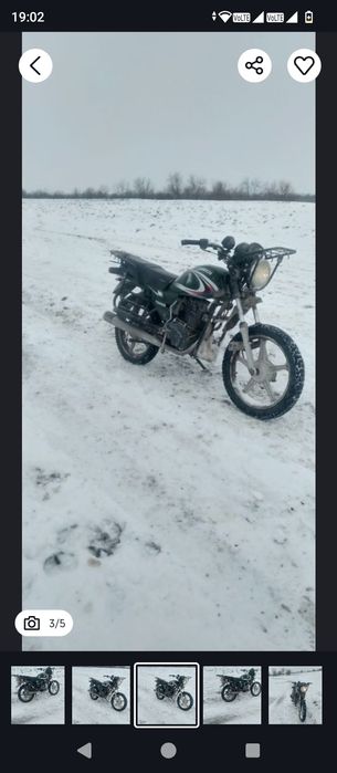 Мотоцикл снегоход сатылады