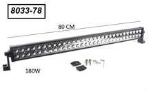 СУПЕР мощен LED BAR 180W, 80см