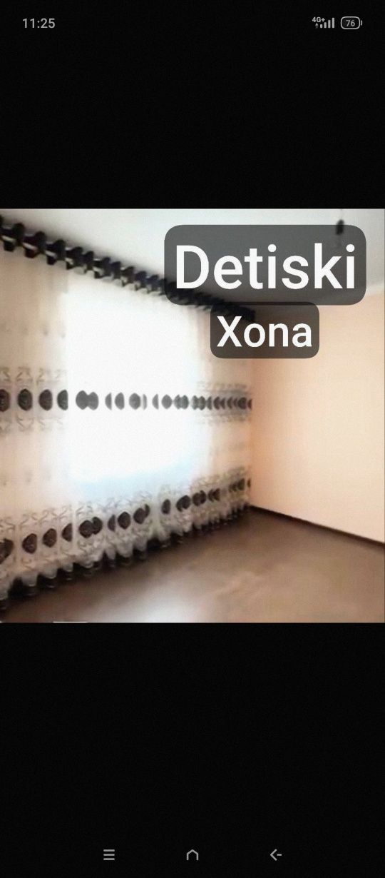 Катиж 2сотикли Шаматон