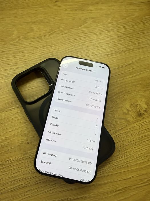 iPhone 16 Pro Black Titanium 128GB-Отличен 91% батерия