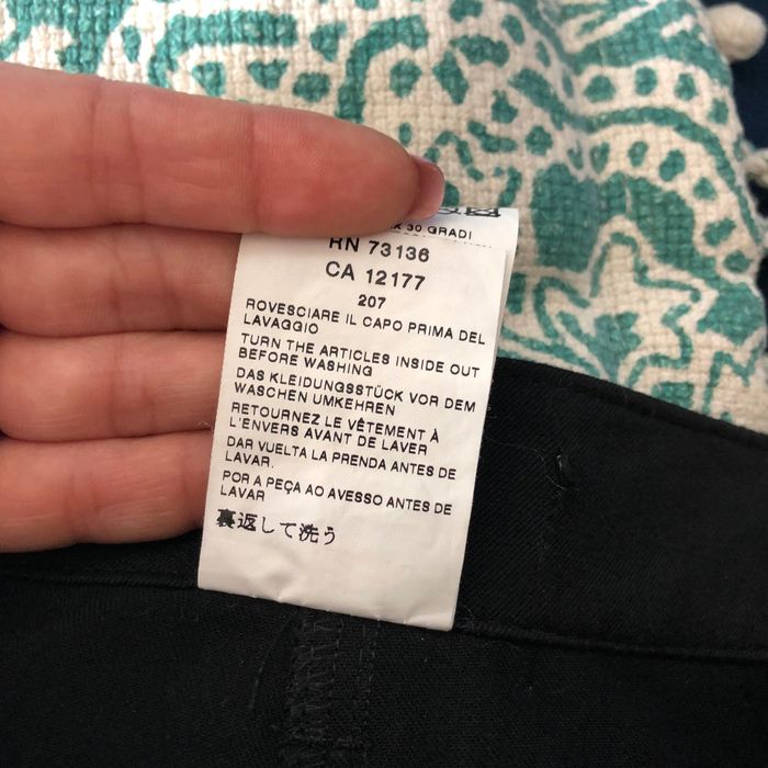 Мах Мара S или малък М.