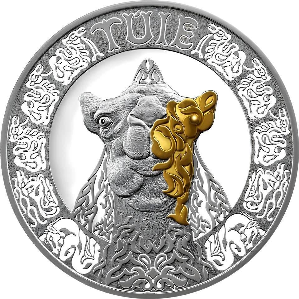 Коллекционная монета TÚIE (proof-like)