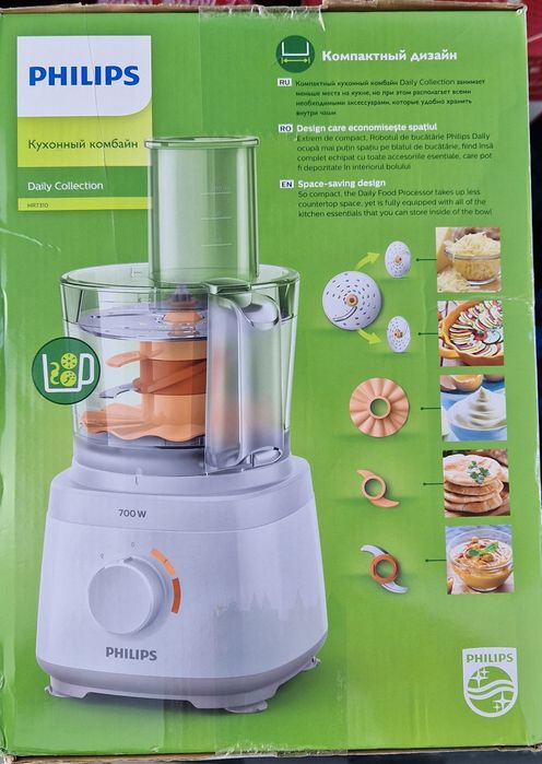 Robot de bucatarie Philips