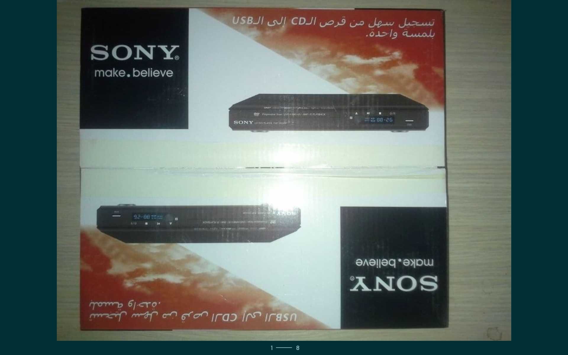 Новые мощные и компактные DVD-проигрыватели "Sony", с гарантией!