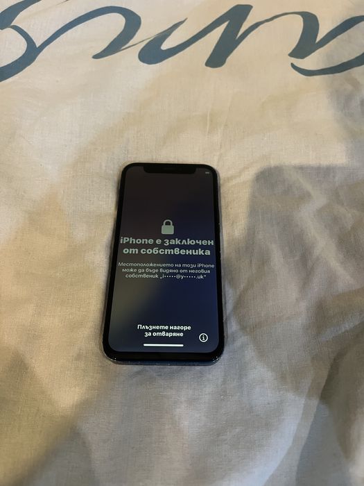 Iphone 12 mini icloud