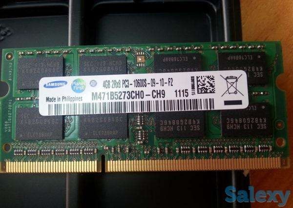 Оперативная память ОЗУ DDR3 DDR4.