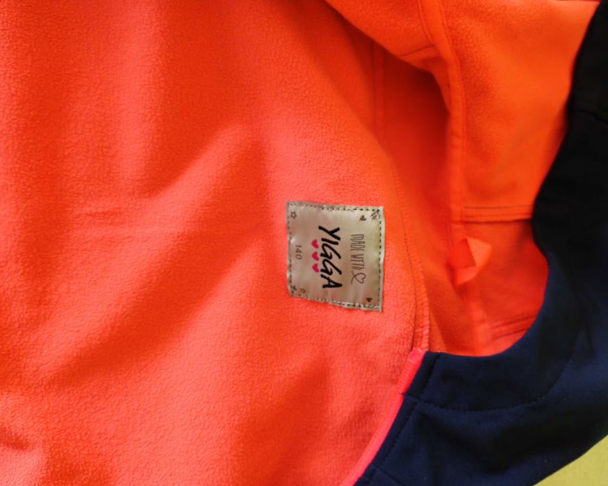 Детско яке за момиче