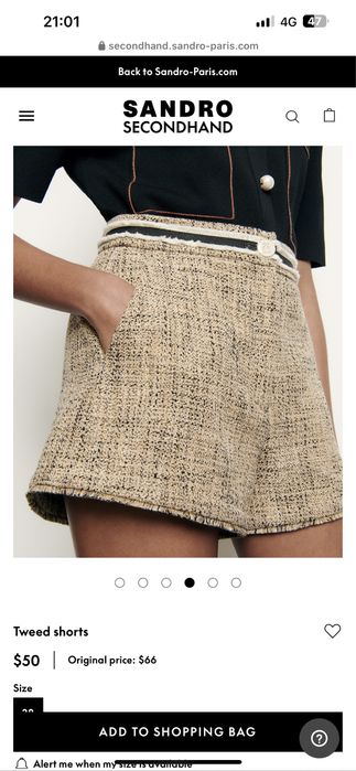 Къси панталони Sandro