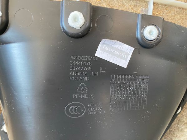 Fata de usa stanga spate VOLVO XC60 2018+ 31446176/30747755