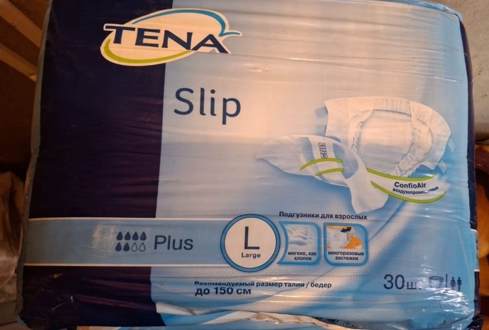 Взрослый памперс