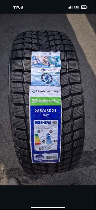 Зиние шины 265/45R21 C16 LEAPMOTOR