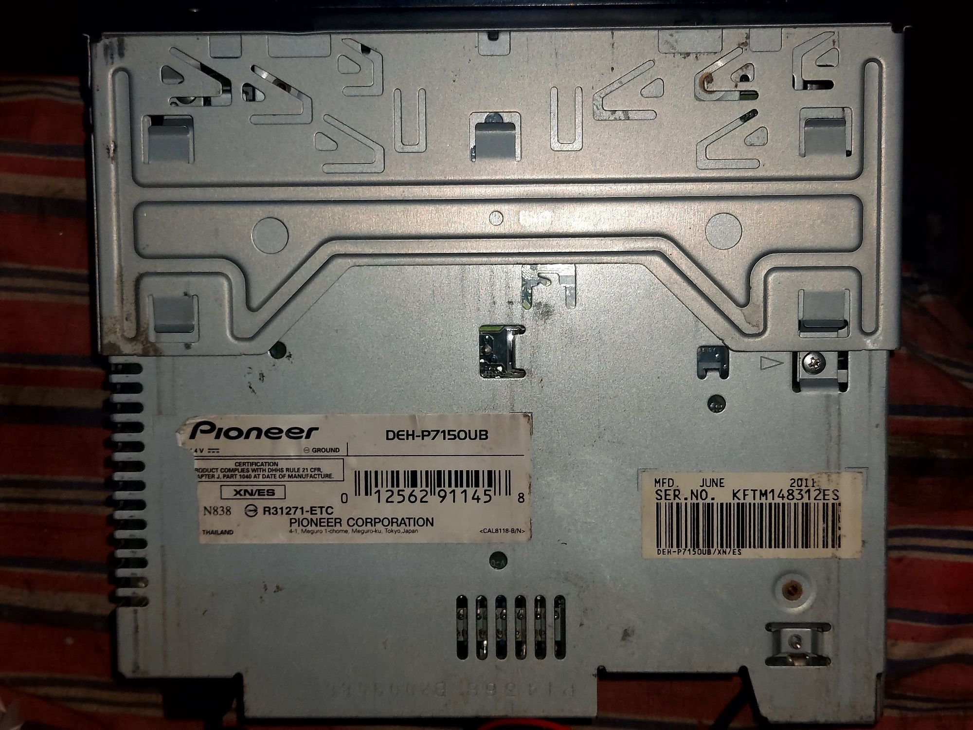 Pioneer 7150 ( Дельфин )