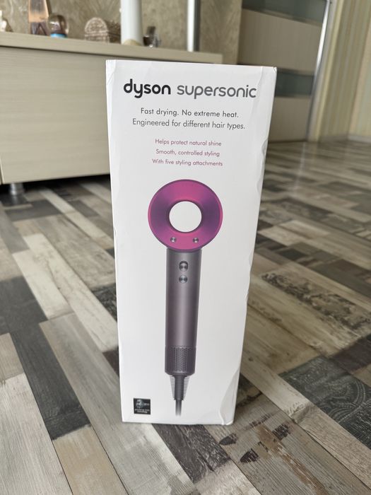 Dyson Supersonic
