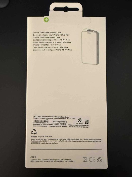 Husă iPhone 16 Pro Max originala – Silicon Negru