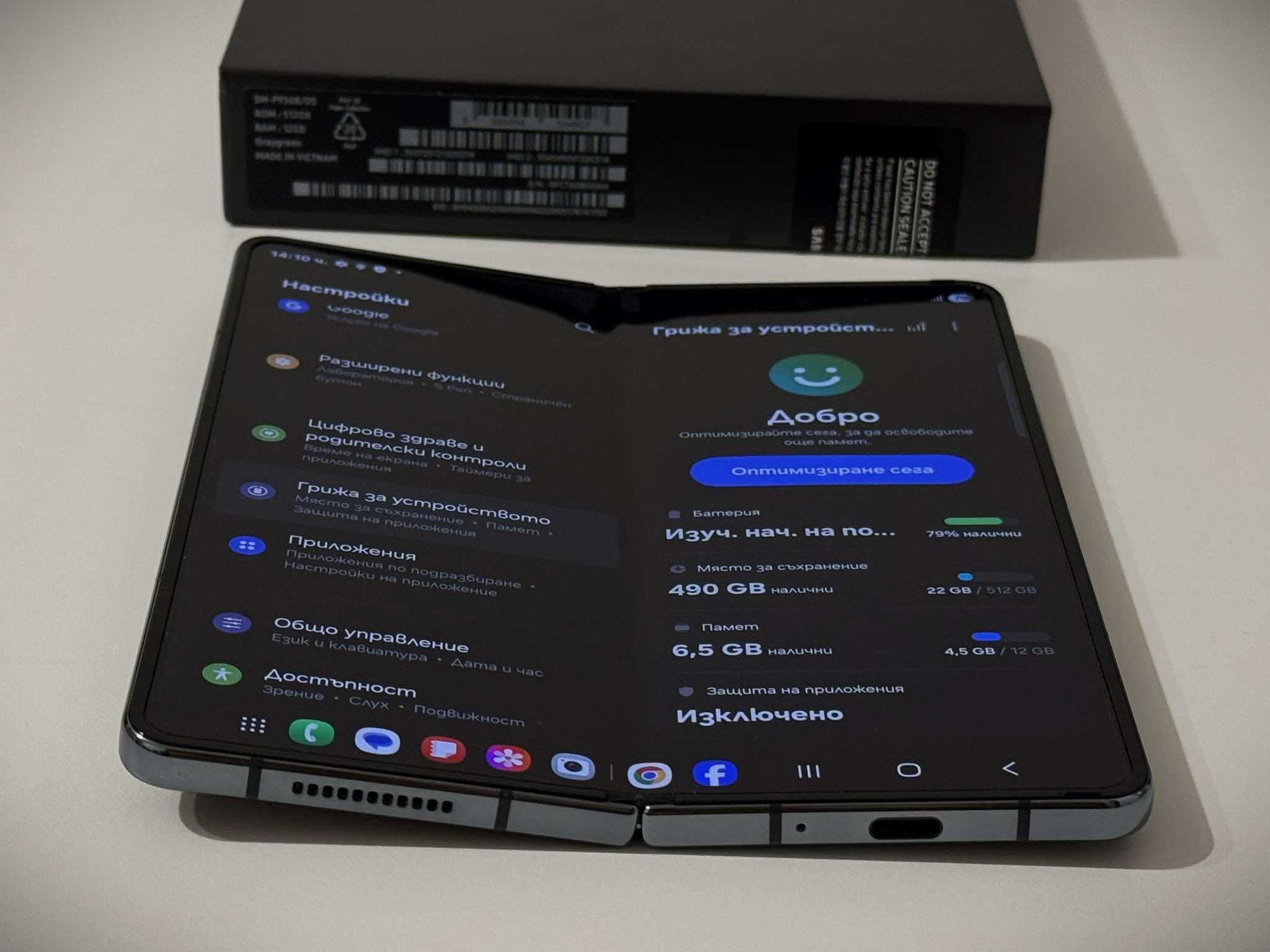 512GB! Samsung Galaxy Fold 4 Graygreen (Зелен)