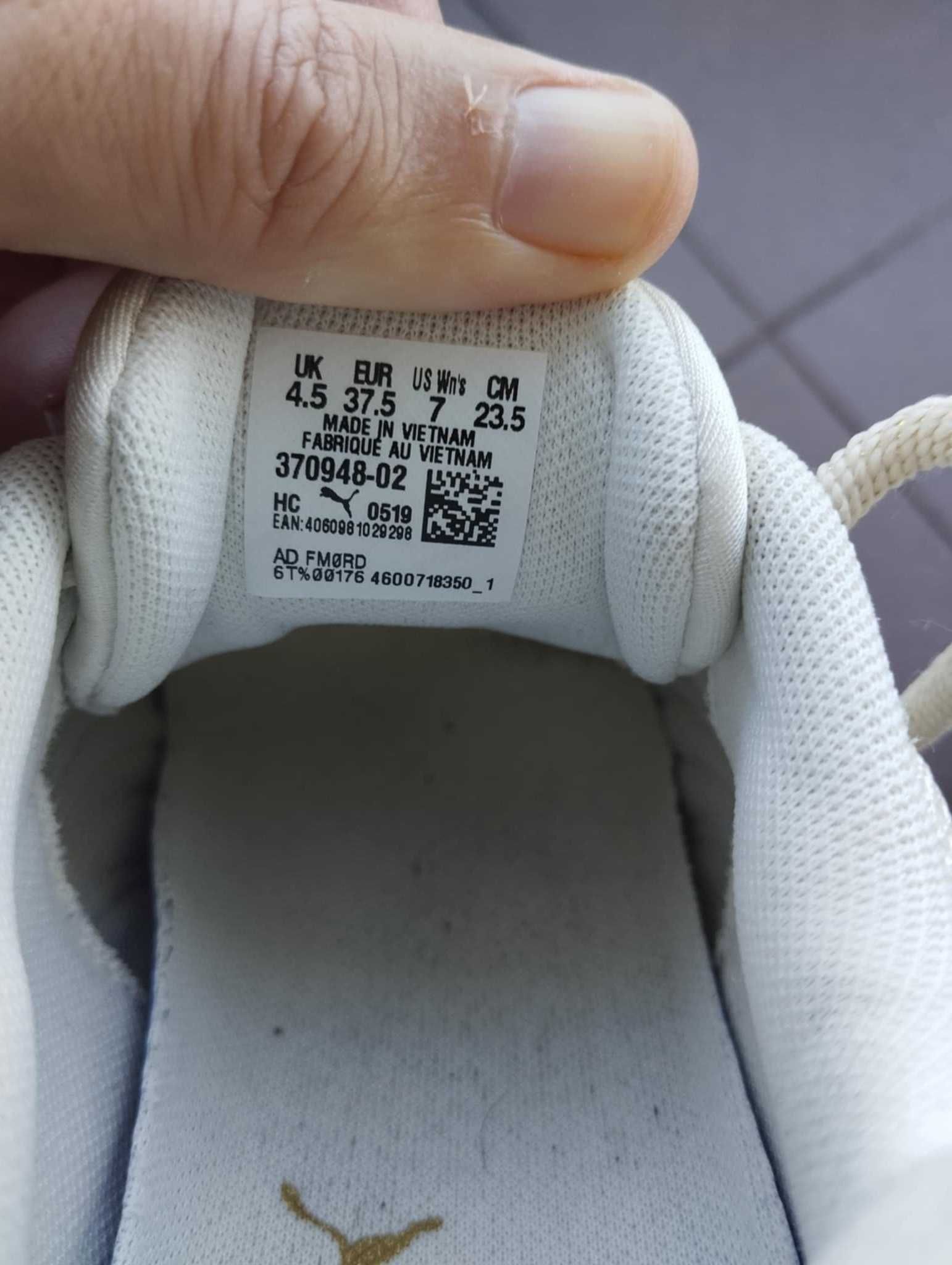 Дамски маратонки Puma