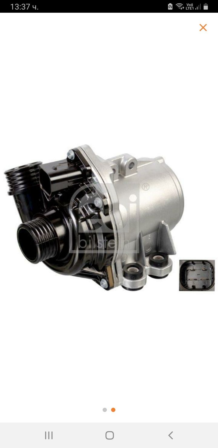 FEBI BILSTEIN 48426 водна помпа