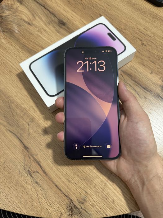 iPhone 14 pro max, 256 gb